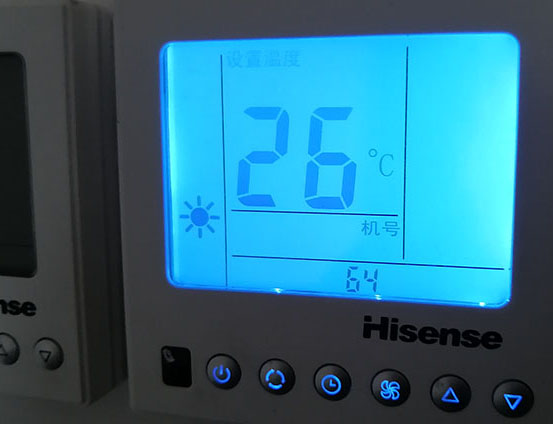 石嘴山海信中央空调维修电话在哪里找